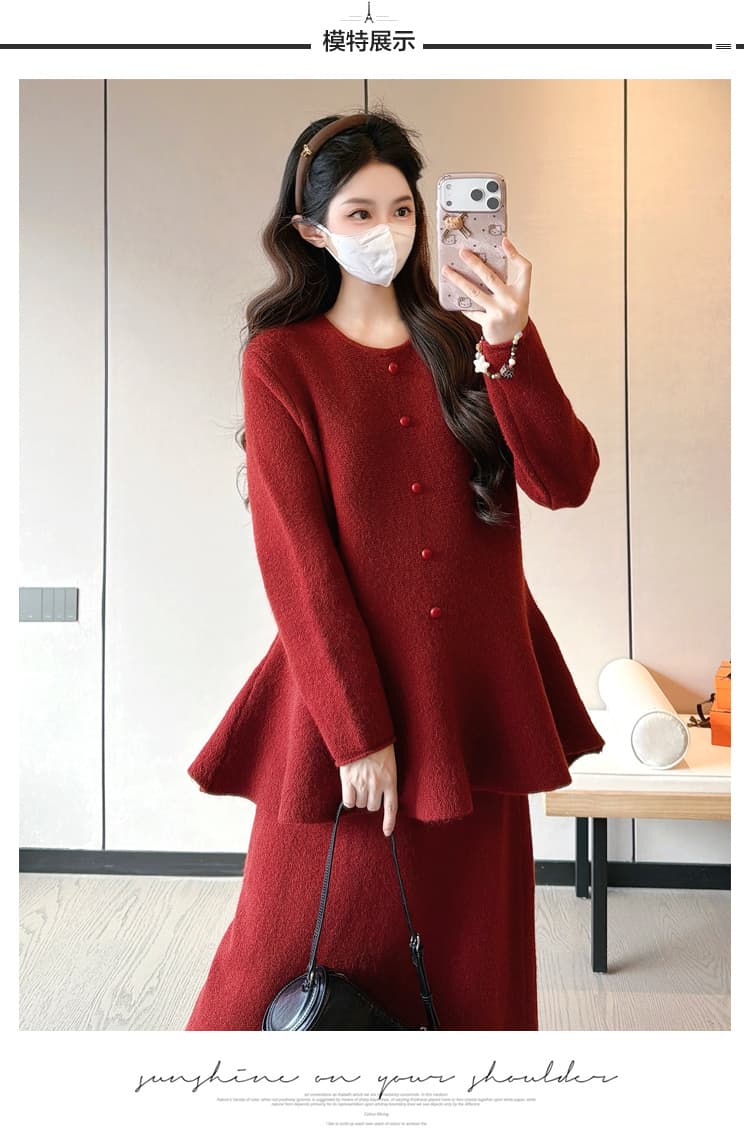 실사 지금 임산부 세트 패션 외국 가스 세련된 프랑스식 작은 샤넬 스타일 맨위 반신 스커트 가을과 겨울 투피스 세트 상세 이미지 11