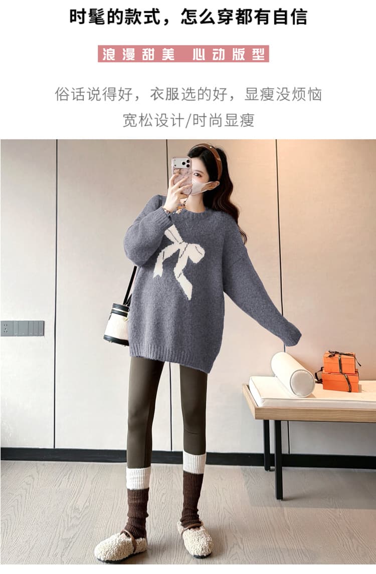 실사 출산 착용 2026 가을 겨울 새로운 나비 매듭 자카드 풀오버 루즈핏 스웨터 경기 털이 있는 와이드 레그 팬츠 세트 상세 이미지 2