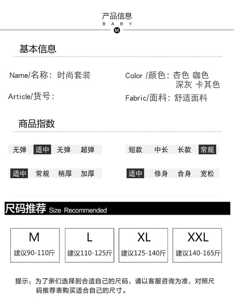 지금 신제품 임산부 느긋한 캐주얼 세트 가을 겨울 새로운 니트 스웨터 스웨터 방귀 커튼 바지 투피스 세트 착용 가져 가라. 상세 이미지 17