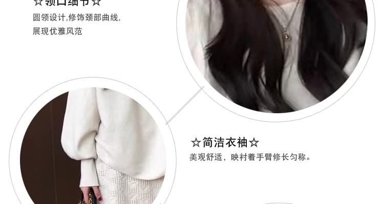 지금 2026 가을 겨울 신제품 임산부 느긋한 캐주얼 세트 니트 스웨터 스웨터 방귀 커튼 바지 투피스 세트 착용 가져 가라. 상세 이미지 15