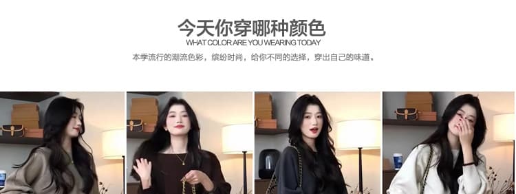 지금 2026 가을 겨울 신제품 임산부 느긋한 캐주얼 세트 니트 스웨터 스웨터 방귀 커튼 바지 투피스 세트 착용 가져 가라. 상세 이미지 18