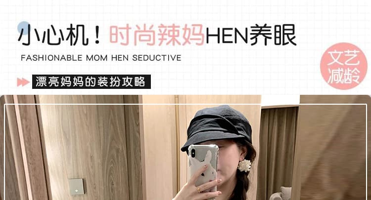 지금 지금 2026 이른 가을 신제품 출산 착용 봄 작은 청신 스트라이프 셔츠 와이드 레그 팬츠 세트 상세 이미지 1