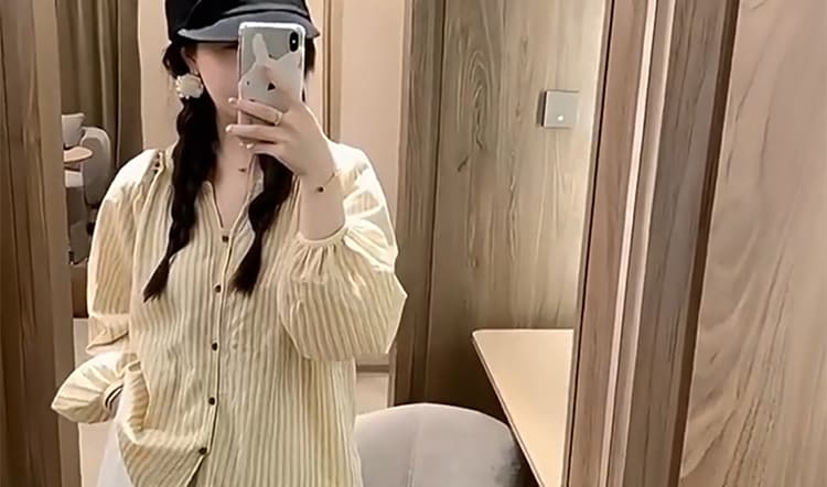 지금 지금 2026 이른 가을 신제품 출산 착용 봄 작은 청신 스트라이프 셔츠 와이드 레그 팬츠 세트 상세 이미지 24