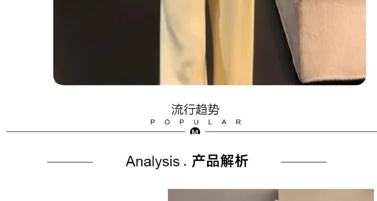 대 핏 스타일 2026 여름 신제품 임산부 느긋한 캐주얼 세트 니트 스웨터 랩스커트팬츠 바지 투피스 세트 착용 가져 가라. 상세 이미지 6