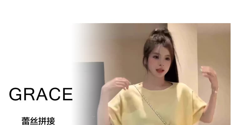 대 핏 스타일 2026 여름 신제품 임산부 느긋한 캐주얼 세트 니트 스웨터 랩스커트팬츠 바지 투피스 세트 착용 가져 가라. 상세 이미지 9