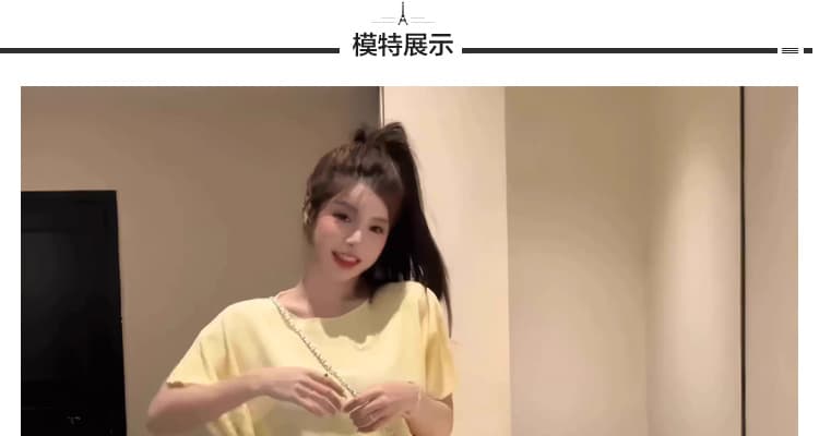 대 핏 스타일 2026 여름 신제품 임산부 느긋한 캐주얼 세트 니트 스웨터 랩스커트팬츠 바지 투피스 세트 착용 가져 가라. 상세 이미지 21