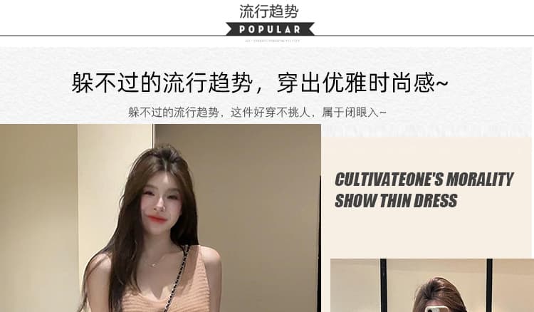 출산 착용 확실하지 않음 임신 한 외국 가스 세트 2026 새로운 임신 엄마 프랑스식 착용 가져 가라. 여름 조끼 맨위 반신 롱 스커트 상세 이미지 7