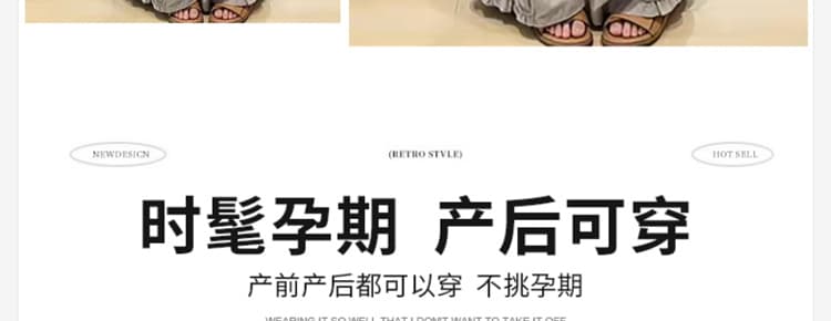 임산부 2026 여름 신제품 패션 루즈핏 제인 계약 세트 V넥 프릴 민소매 맨위 바지 세트 상세 이미지 12