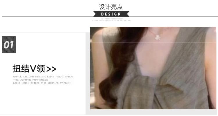 여름 신제품 레트로 매듭 V넥 루즈핏 빅 사이즈 임산부 드레스 캐주얼 슬림해 보이는 새로운 출산 스커트 상세 이미지 14