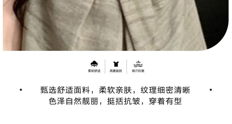 여름 신제품 레트로 매듭 V넥 루즈핏 빅 사이즈 임산부 드레스 캐주얼 슬림해 보이는 새로운 출산 스커트 상세 이미지 18