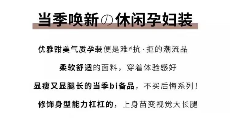 여름 신제품 부드러운 바람 나비 매듭 연령 감소 캐주얼 달콤함 한국 스타일 박하 녹색 스트라이프 임산부 드레스 상세 이미지 2