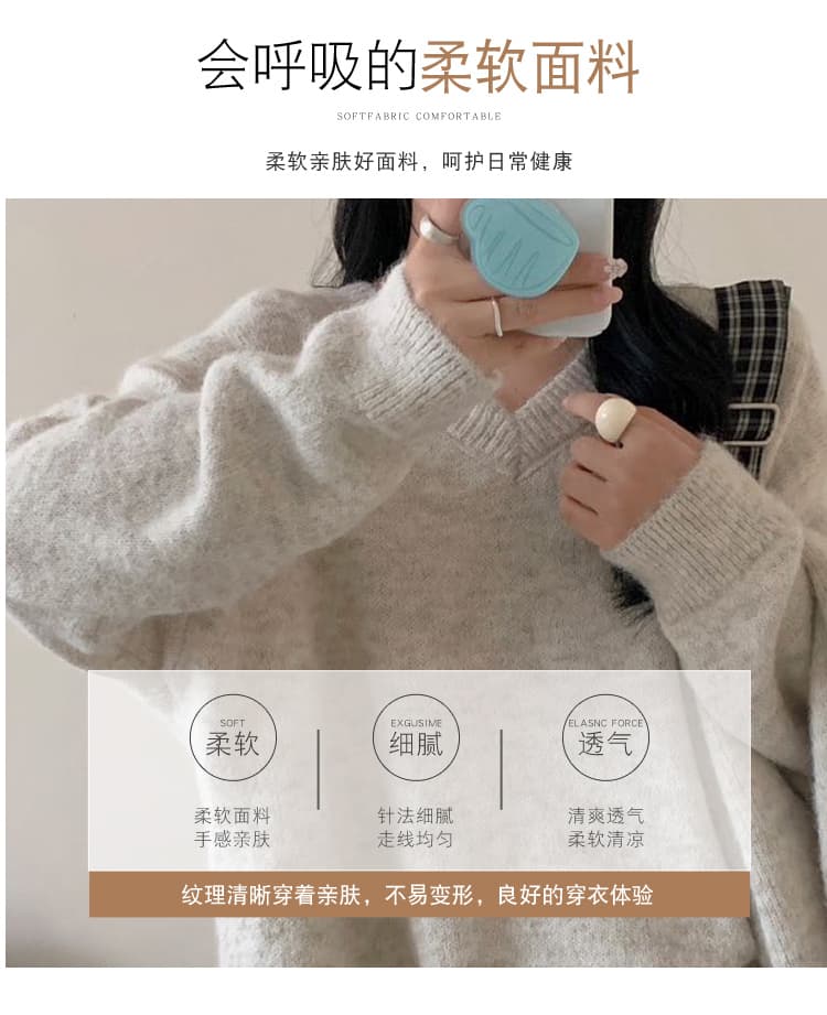 지금 2026 임산부 가을 겨울 신제품 패션 루즈핏 빅 사이즈 느긋한 바람 풀오버 반신 스커트 임산부 세트 상세 이미지 8