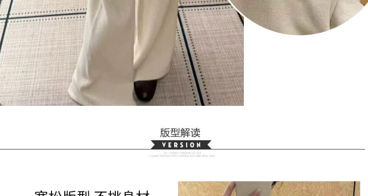지금 2026 임산부 가을 겨울 새로운 두꺼운 루즈핏 빅 사이즈 느긋한 바람 스웨터 맨위 와이드 레그 팬츠 임산부 세트 상세 이미지 11