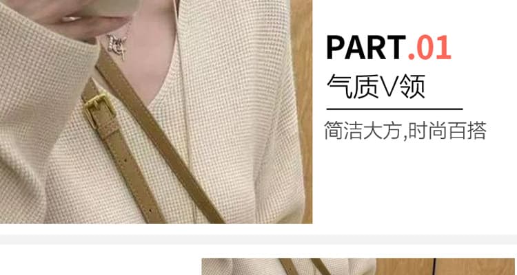 지금 2026 임산부 가을 겨울 새로운 두꺼운 루즈핏 빅 사이즈 느긋한 바람 스웨터 맨위 와이드 레그 팬츠 임산부 세트 상세 이미지 14