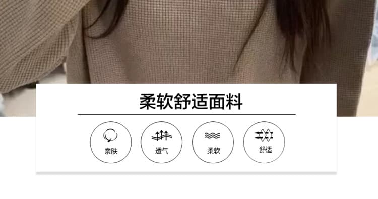 지금 2026 임산부 가을 겨울 새로운 두꺼운 루즈핏 빅 사이즈 느긋한 바람 스웨터 맨위 와이드 레그 팬츠 임산부 세트 상세 이미지 21