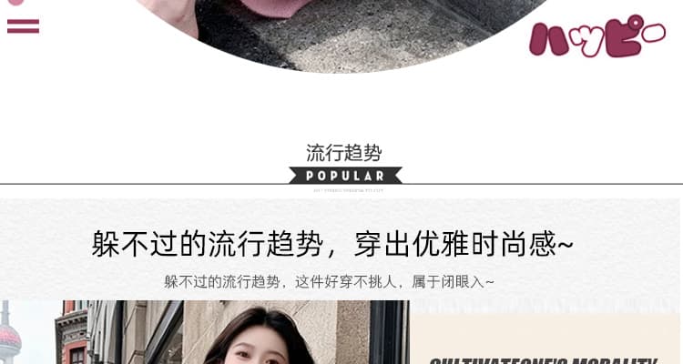 출산 착용 새로운 디자인 센스 반하이넥 지퍼 롱 코트 스웨터 드레스 가을 겨울철 품격 드레스 기본 셔츠 상세 이미지 6