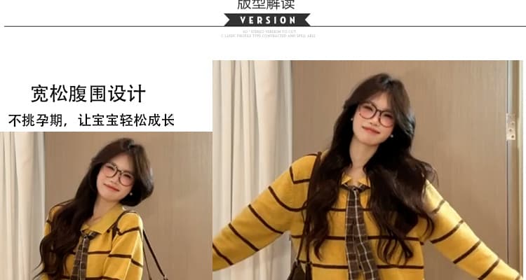 지금 한 부서 출산 착용 POLO 칼라 스트라이프 풀오버 두꺼운 스웨터 여자 가을 겨울 느긋한 루즈핏 니트 스웨터 맨위 상세 이미지 11