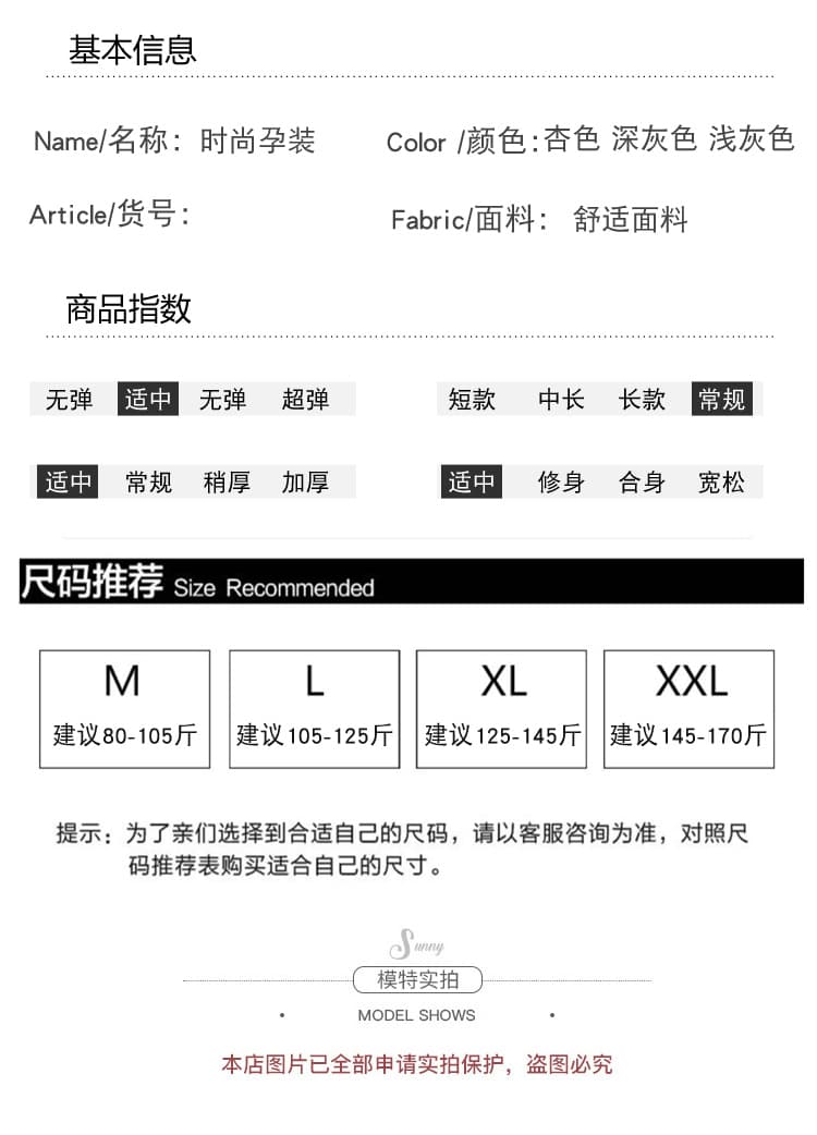 실사 출산 착용 2026 새로운 가을 겨울철 스웨터 세트 패션 캐주얼 느긋한 바람 반신 스커트 투피스 세트 상세 이미지 10