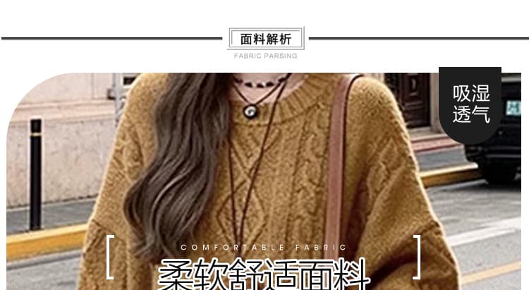 지금 임산부 클래식 꽈배기 중간 길이 풀오버 스웨터 드레스 가을 겨울 루즈핏 슬림해 보이는 무릎 아래 니트 스웨터 롱 스커트 상세 이미지 19