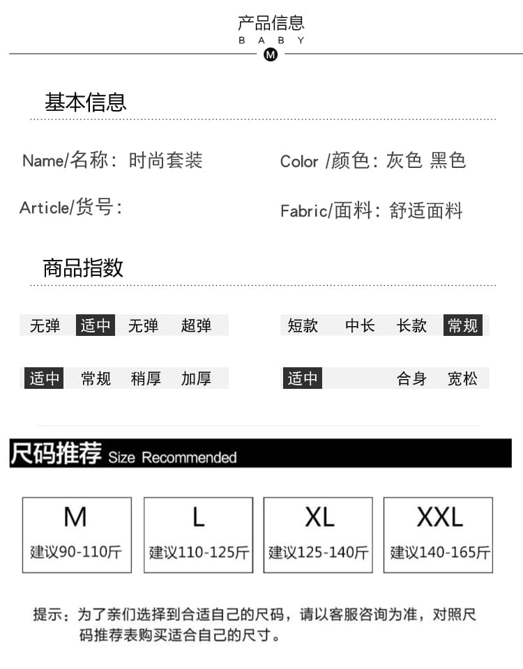 실사 2026 새로운 임산부 루즈핏 느긋한 니트 투피스 세트 가을 겨울 한 부서 패션 캐주얼 임신 엄마 세트 상세 이미지 8