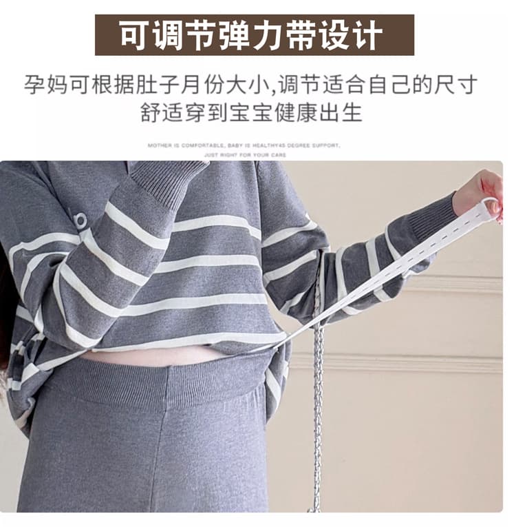 실사 지금 2026 임산부 가을 겨울 신제품 패션 루즈핏 빅 사이즈 게으른 착용 가져 가라. 임산부 니트 세트 상세 이미지 4