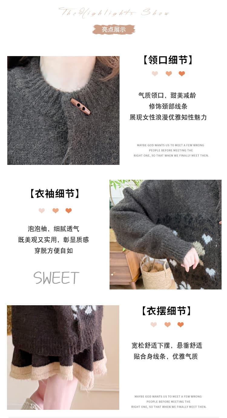 실사 2026 임산부 가을 겨울 신제품 패션 루즈핏 빅 사이즈 게으른 착용 가져 가라. 외국 가스 오픈 가디건 반신 치마 세트 상세 이미지 6