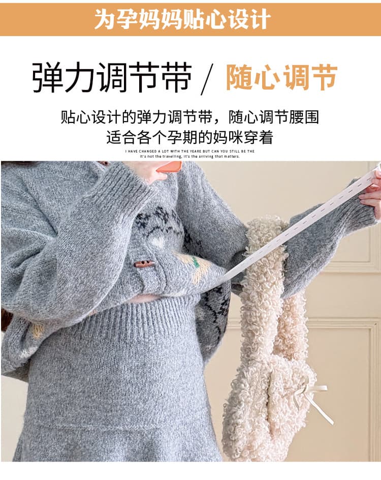 실사 2026 임산부 가을 겨울 신제품 패션 루즈핏 빅 사이즈 게으른 착용 가져 가라. 외국 가스 오픈 가디건 반신 치마 세트 상세 이미지 9