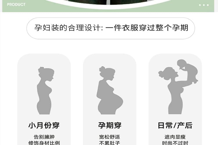지금 임산부 2026 가을과 겨울 패션 다용도 루즈핏 순면 맨위 조끼 베스트 게으른 착용 가져 가라. 투피스 세트 상세 이미지 3