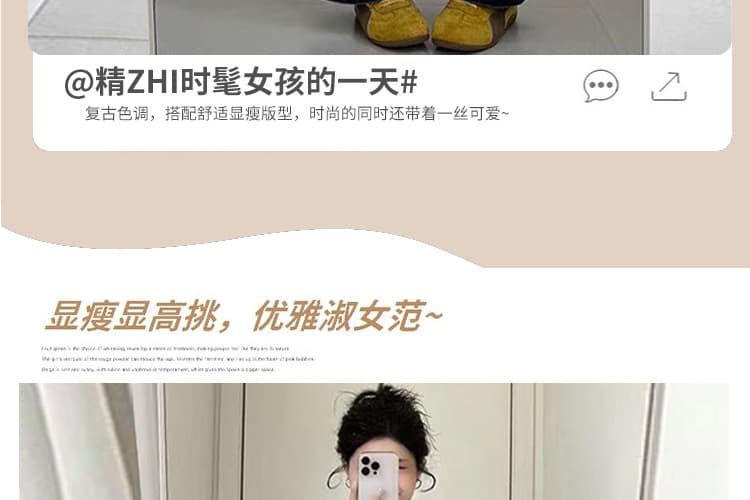 지금 임산부 2026 가을과 겨울 패션 다용도 루즈핏 순면 맨위 조끼 베스트 게으른 착용 가져 가라. 투피스 세트 상세 이미지 8