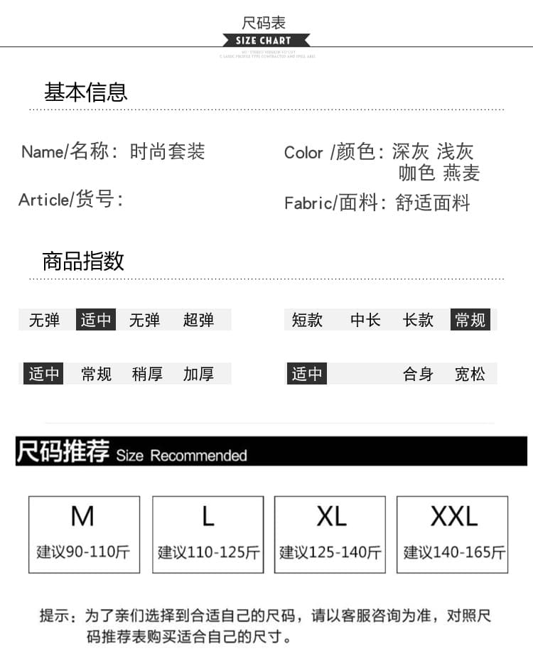 실사 2026 가을 겨울 신제품 게으른 패션 착용 가져 가라. 한국 스타일 임산부 연령 감소 품격 슬림해 보이는 스웨터 세트 상세 이미지 8