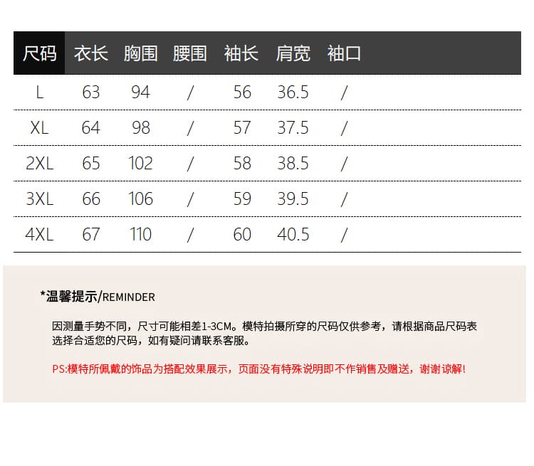 실사 2026 봄 드레스 새로운 지방 mm 빅 사이즈 여성 디자인 센스 V넥 허리 수축 슬림해 보이는 리본 긴팔 니트 맨위 상세 이미지 3