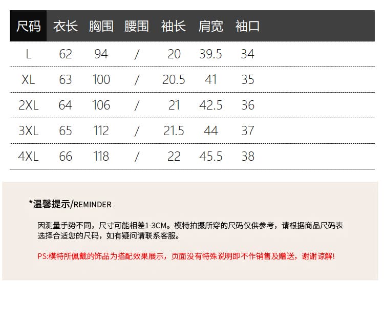 실사 2026 여름 드레스 새로운 지방 mm 빅 사이즈 여성 패션 순수한 욕망 오프숄더 프린트 알파벳 불규칙 반팔 티셔츠 상세 이미지 3