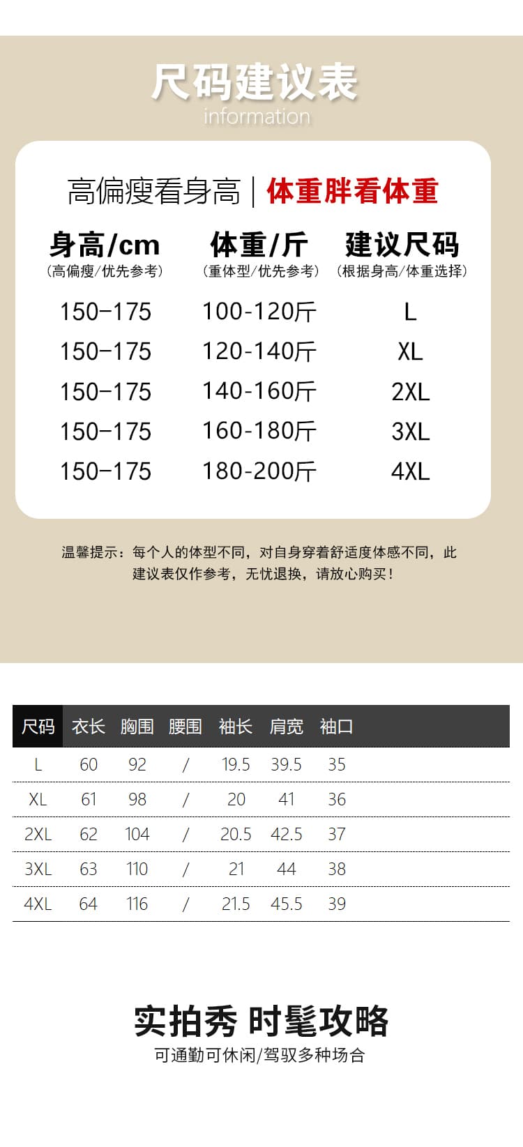 정가 실사 2026 여름 드레스 새로운 지방 mm 빅 사이즈 여성 배색 프릴 나비 매듭 페이크 레이어드 반팔 티셔츠 상세 이미지 5