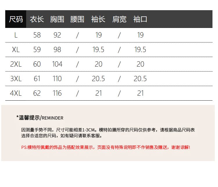 정가 실사 2026 여름 드레스 새로운 지방 mm 빅 사이즈 여성 한 부서 프린트 알파벳 오프숄더 곡선 반팔 티셔츠 상세 이미지 3