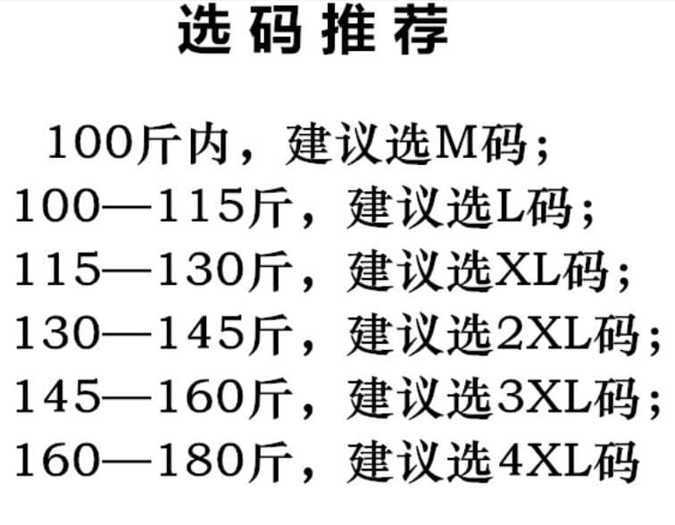 빅 사이즈 회색 패치워크 망사 슬립 페이크 레이어드 반팔 티셔츠 여성 여름 2026 새로운 루즈핏 디자인 센스 맨위 상세 이미지 1