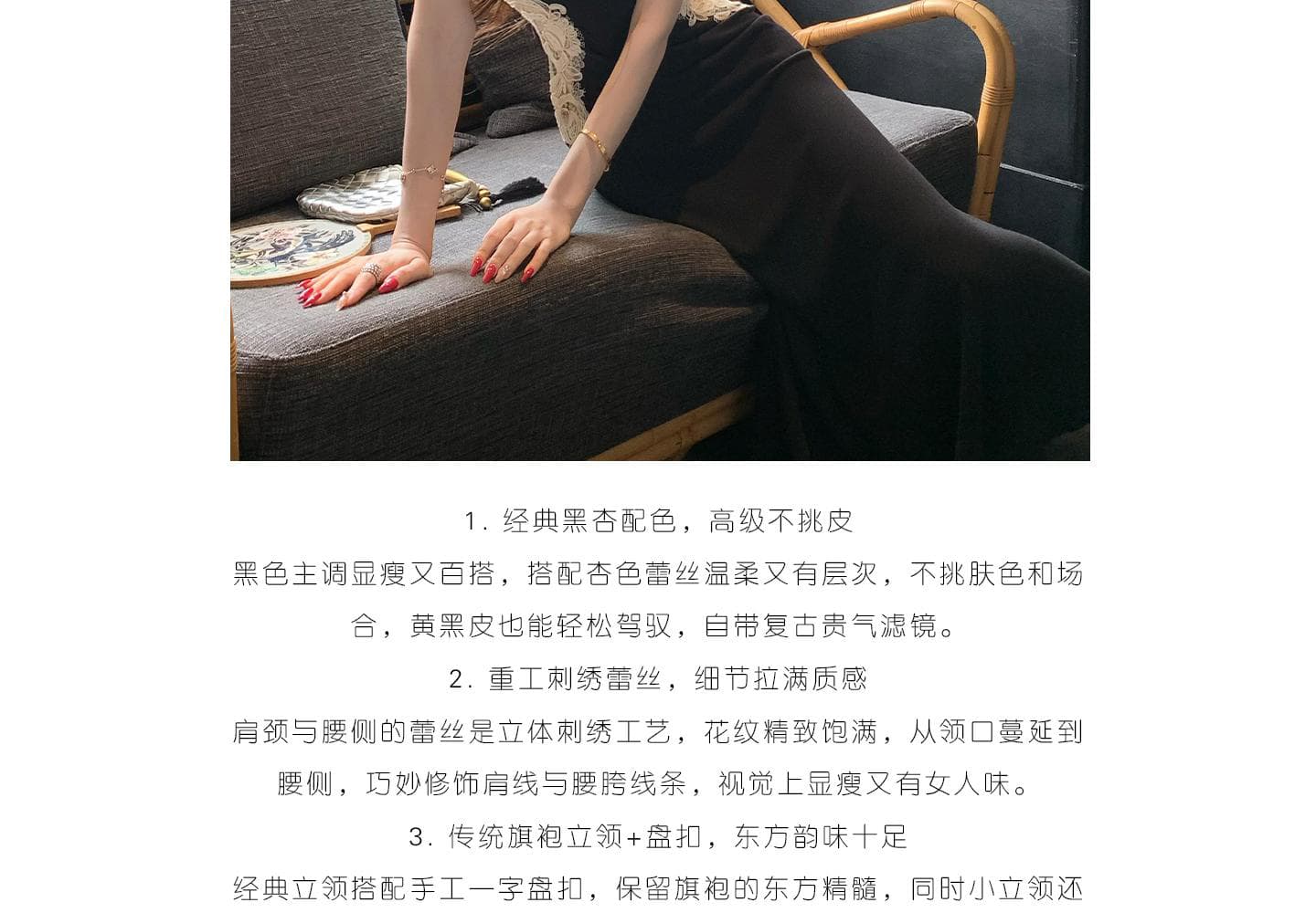 무쯔리 목자이 ~ 중 리 블랙 바람 화신 중식 디자인 센스 민소매 몸매 가꾸기 스탠드 칼라 단추 레이스 드레스 상세 이미지 5