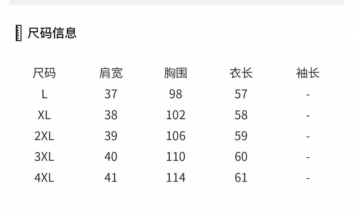 레트로 국풍 새로운 중식 맨위 7부 소매 새로운 몸매 가꾸기 슬림해 보이는 치파오 다용도 작은 셔츠 여름 새로운 여성 의류 상세 이미지 1