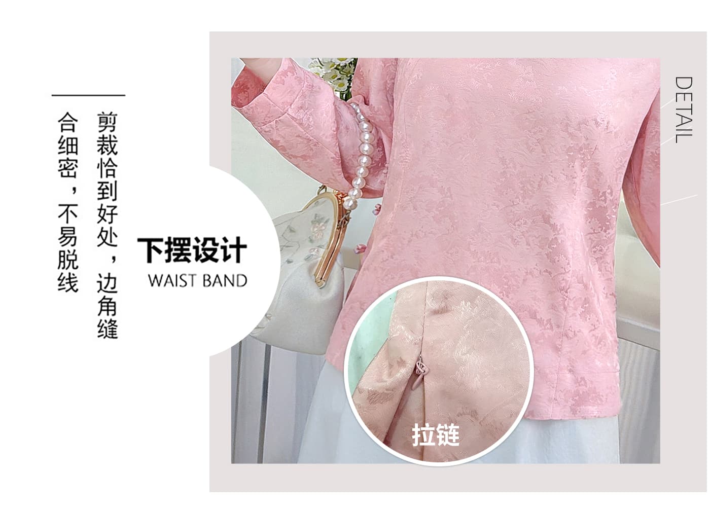 새로운 중식 국풍 비스듬한 襟 단추 맨위 여성 봄 가을 자카드 새틴 긴팔 허리 수축 슬림해 보이는 개선 치파오 셔츠 상세 이미지 5