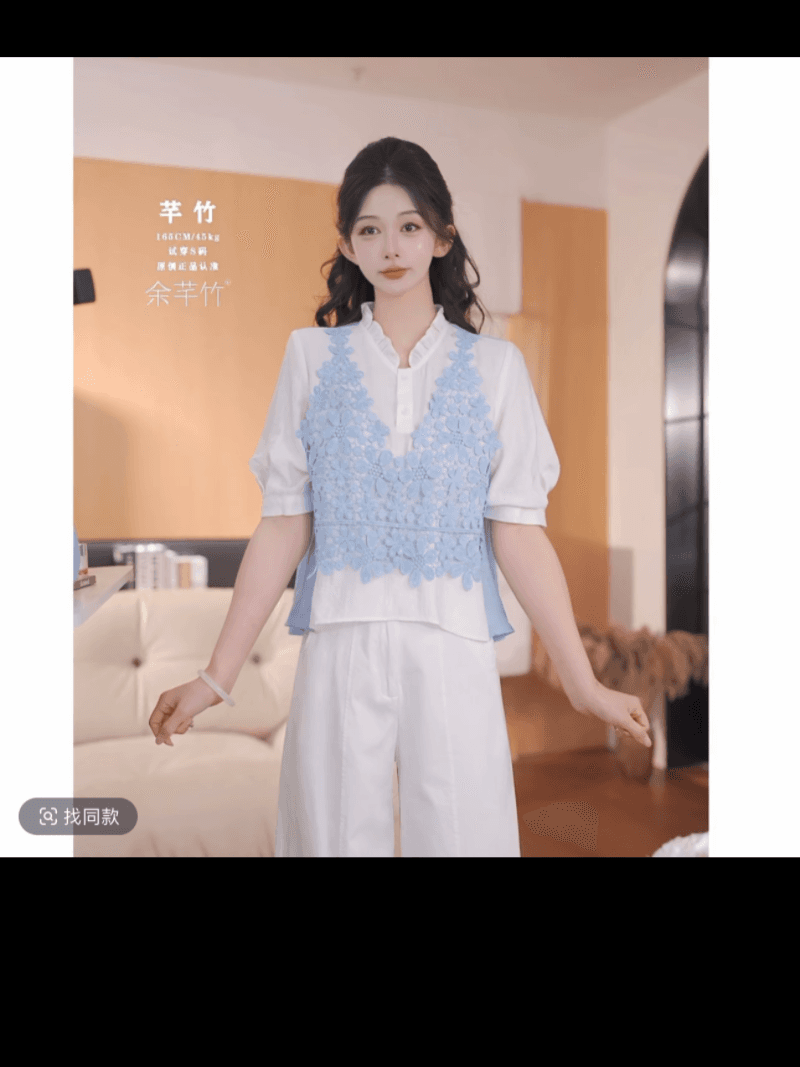 키안 대나무 박하 디자인 센스 여성 패치워크 반팔 티셔츠 상세 이미지 1