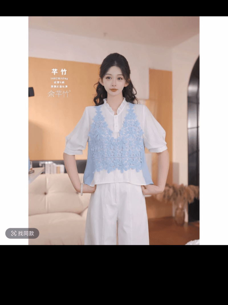 키안 대나무 박하 디자인 센스 여성 패치워크 반팔 티셔츠 상세 이미지 2