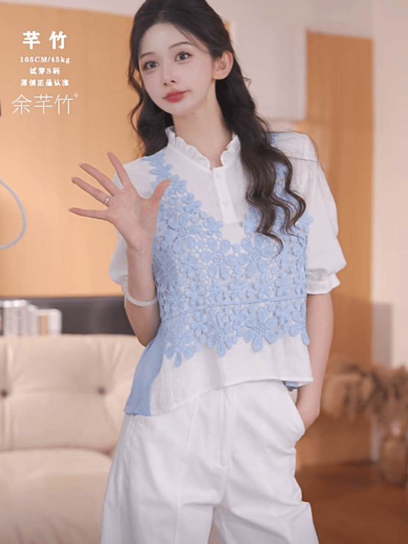 키안 대나무 박하 디자인 센스 여성 패치워크 반팔 티셔츠 상세 이미지 3