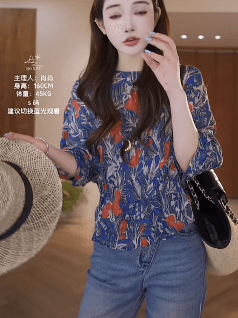 녹색 棠 고급 센스 100 라미 염색 작은 꽃 빛 럭셔리 티셔츠 상세 이미지 7