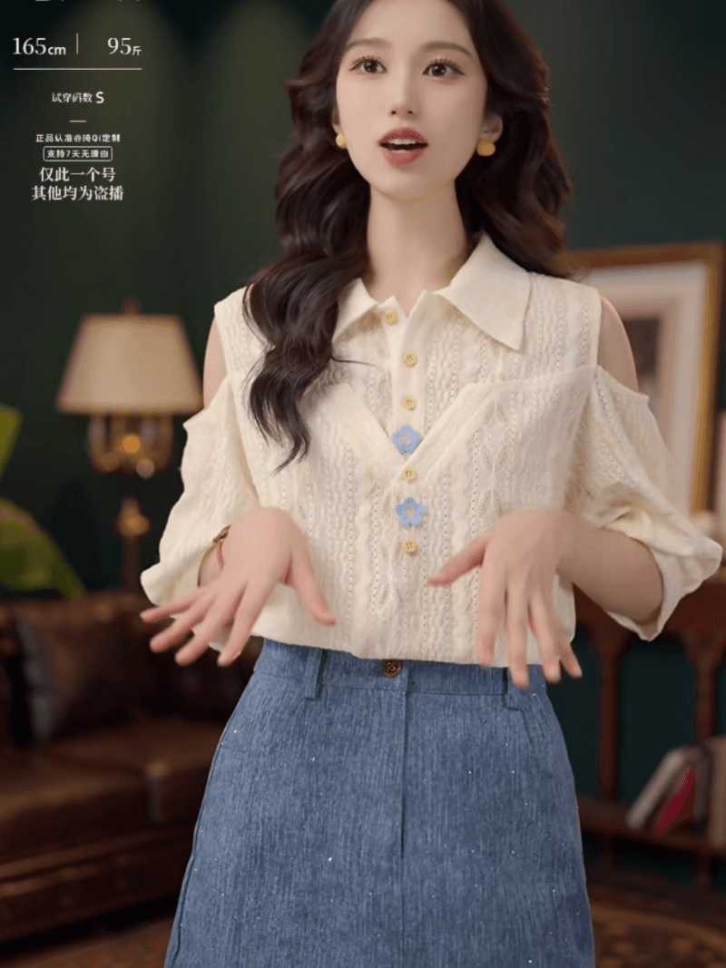 살구 꽃 비 가을 부드러운 셔츠 캐주얼 다용도 반팔 여성 셔츠 여름 맨위 10 미니 스커트 상세 이미지 2