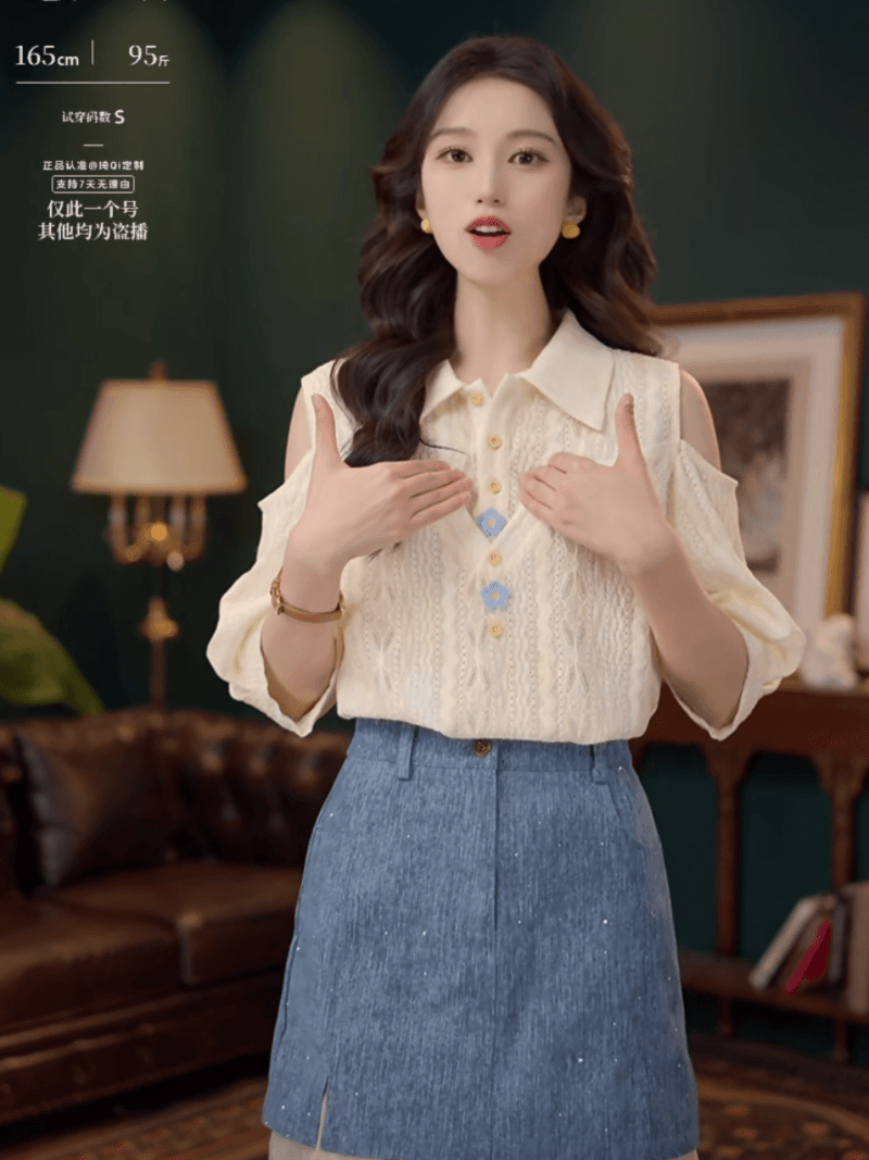 살구 꽃 비 가을 부드러운 셔츠 캐주얼 다용도 반팔 여성 셔츠 여름 맨위 10 미니 스커트 상세 이미지 6