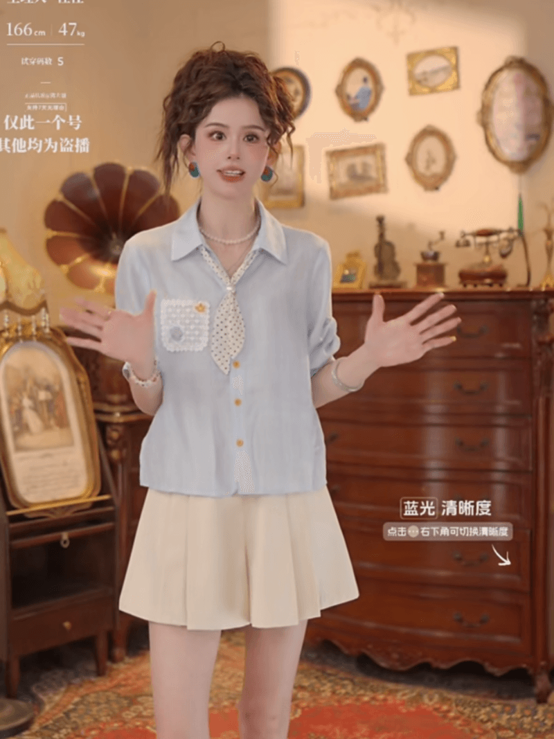 바다 폼 첫 키스 레트로 항구 바람 패치워크 품격 맨위 반팔 다용도 셔츠 10 반바지 이미지 5