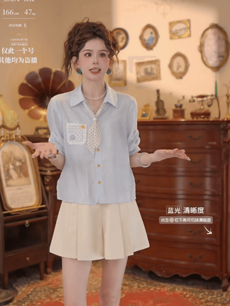 바다 폼 첫 키스 레트로 항구 바람 패치워크 품격 맨위 반팔 다용도 셔츠 10 반바지 이미지 3
