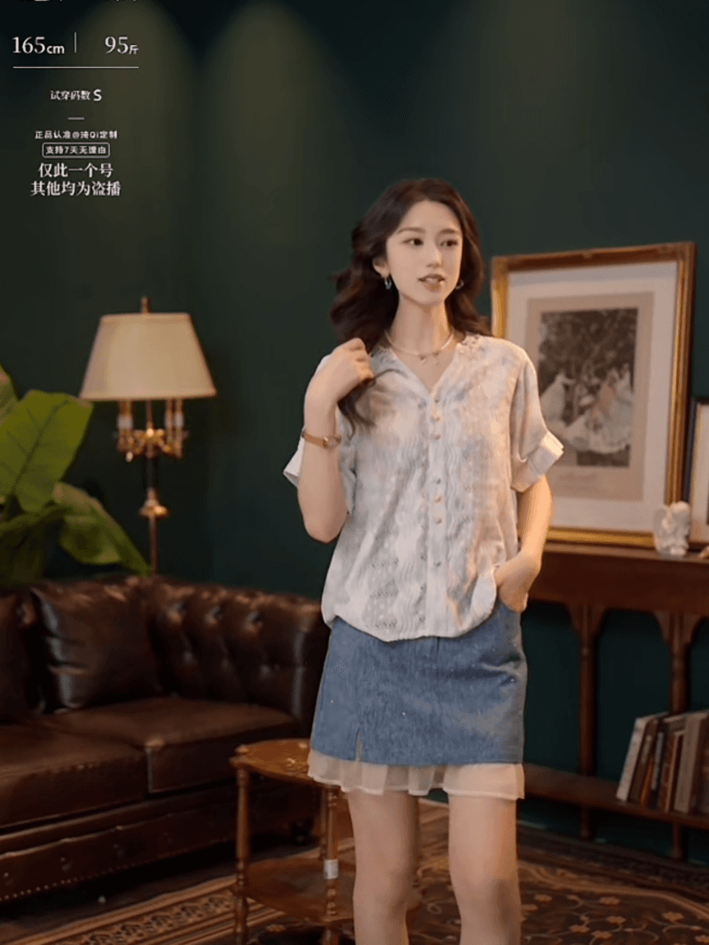 스타 바다 모래 부드러운 셔츠 캐주얼 다용도 반팔 여성 셔츠 여름 맨위 세트 상세 이미지 4