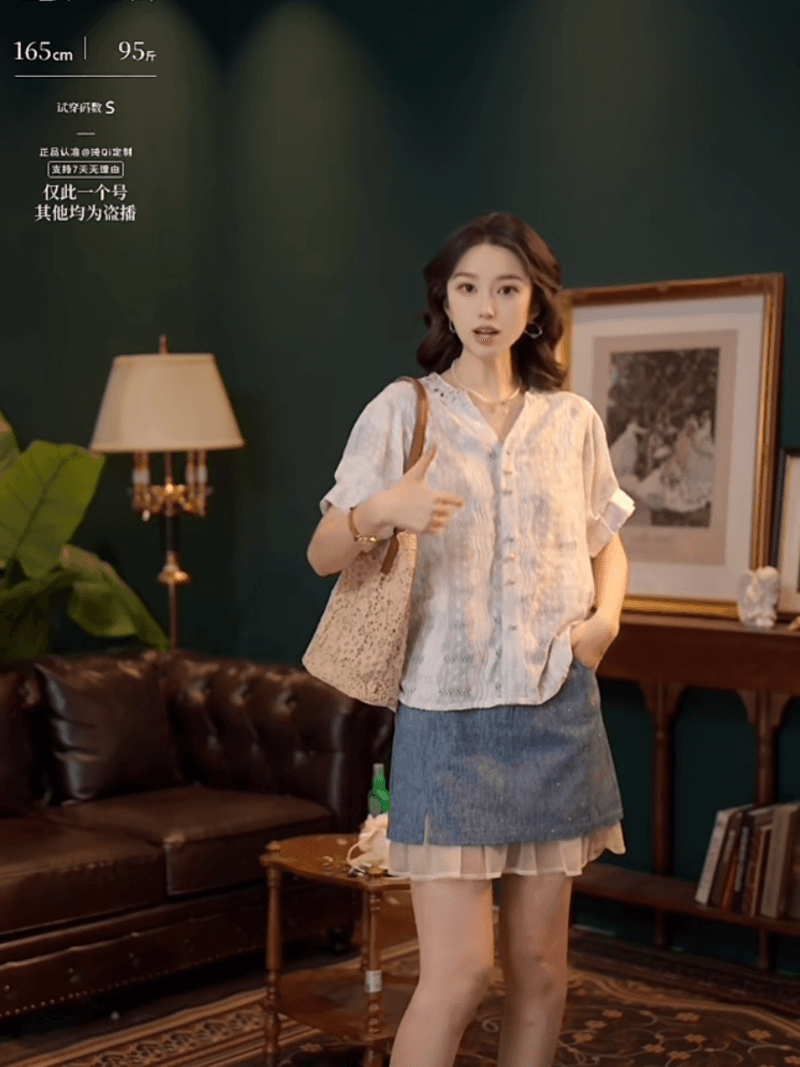 스타 바다 모래 부드러운 셔츠 캐주얼 다용도 반팔 여성 셔츠 여름 맨위 세트 상세 이미지 8
