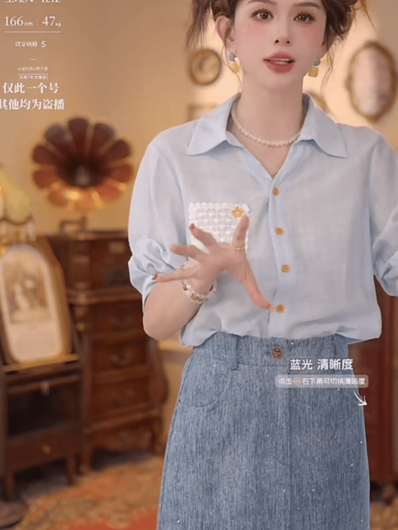 첸 대형 바다 폼 첫 키스 레트로 항구 바람 패치워크 품격 맨위 반팔 다용도 셔츠 이미지 3