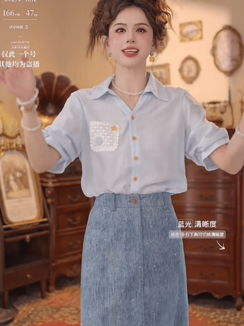 첸 대형 바다 폼 첫 키스 레트로 항구 바람 패치워크 품격 맨위 반팔 다용도 셔츠 상세 이미지 6